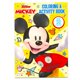 thumbnail image 3 of Paquete de 2 libros para colorear Disney con pegatinas, 3 of 4