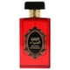 thumbnail image 2 of Perfume Risala Al Lulua Al Hmras EDP 100ml, 2 of 3