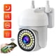 thumbnail image 1 of Cámara de Seguridad WiFi Monitoreo 360° Full HD 110° Visión Detección para monitoreo, 1 of 3