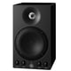 thumbnail image 2 of Monitor de estudio activo Yamaha MSP3A, 2 of 3