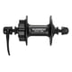 thumbnail image 4 of Maza Buje Shimano Hb-m475 Delantera Mtb 36h Negra 6 Pernos Negro, 4 of 5