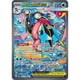 thumbnail image 4 of Cartas Pokemon Pack 4 Sobres Chaos Rising Ingles, 4 of 4