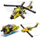 thumbnail image 4 of LEGO CREATOR 13, 4 of 9