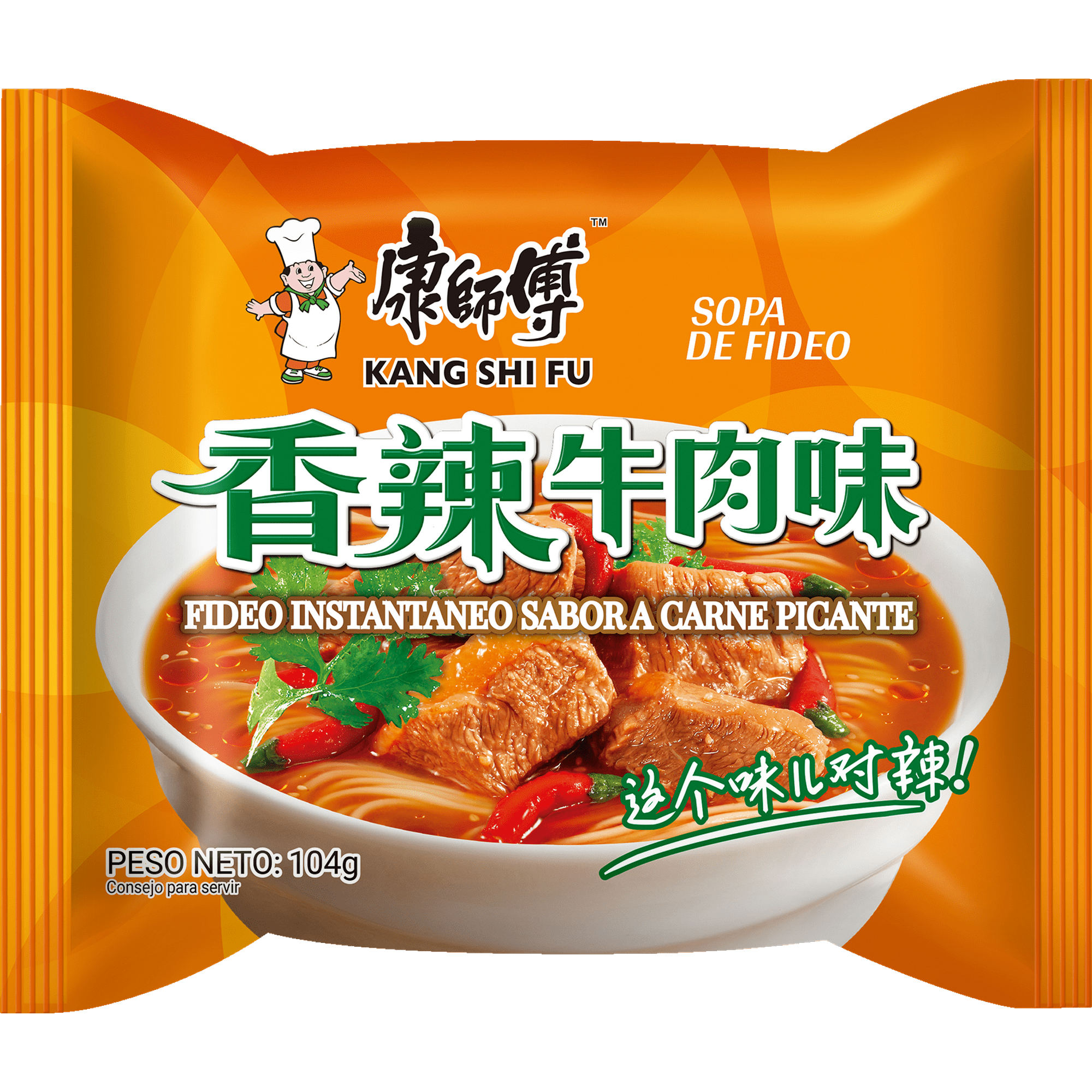 Fideo Instantaneo Kang Shi Fu Sabor A Carne Picante 104g*30 Bolsas
