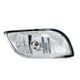 thumbnail image 1 of Neblinero Derecho Suzuki Aerio 1 6 M16a Rh416 Dohc 2005 2010, 1 of 3