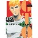 thumbnail image 1 of Manga Gto Great Teacher Onizuka 02, 1 of 2
