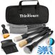 thumbnail image 1 of Kit de Detallado de Auto ThinkLearn TL1105 con Gel de Limpieza, 1 of 3