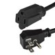 thumbnail image 1 of Cable de alimentación StarTech.com 0,45 m 10 A 125 V NEMA 5‑15P, 1 of 3