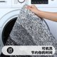 thumbnail image 3 of suxuMhao Tapetes de Baño, Tapete de Baño Suave Absorbente Antideslizante Azul Degradado, 31.5 X 47.2 Inch Paquete de 4, Tapete de Piso Lavable, Tapete de Piso Práctica para el Hogar para Baño y Uso, 3 of 3