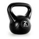 thumbnail image 2 of Pesas Rusa Kettlebell 2kg Crossfit Fitness Funcional, 2 of 2