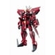 thumbnail image 1 of Figura de acción BANDAI SPIRITS TAMASHII NATIONS Gundam Aegis, 1 of 3