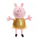 thumbnail image 1 of Peluche Just Play Peppa Pig 15 cm Vestido Hollywood, 1 of 4