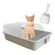 thumbnail image 1 of Arenero Abierto Grande Para Gatos, 1 of 4