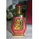 thumbnail image 2 of Perfume Al Haramain Twin Flower Concentrated Oil 15mL (15mL), 2 of 3