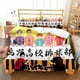 thumbnail image 1 of Haikyuu Bedding Set Volleyball boy Bed Set Aldult Bedroom Duvet cover Bedclothes Bed Linen, 1 of 5