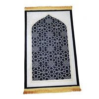 Magideal - Alfombra De Oración Musulmana, Antideslizante, Diseño Elegante, Rectangular, Para Oración Negro