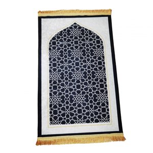 Magideal - Alfombra De Oración Musulmana, Antideslizante, Diseño Elegante, Rectangular, Para Oración Negro
