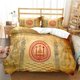 thumbnail image 1 of Masonic Freemason Illuminati Bedding Sets exquisite bed supplies set duvet cover bed comforter set luxury birthday giftBed Sheets, 1 of 5