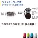 thumbnail image 4 of Sello MAX SA-151RL/W2 blanco 62x40x27 mm 26 g (con abre cartas), 4 of 8
