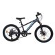 thumbnail image 1 of BICICLETA TOTEM MTB ARO 20 MODELO SAILING GRIS, 1 of 5