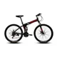 thumbnail image 1 of Bicicleta Plegable Portátil Montain Aro 26 Clásica Negro, 1 of 3
