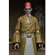 thumbnail image 5 of Figura de acción NECA Universal Monsters Ultimate Mummy 7", 5 of 6