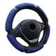 thumbnail image 1 of Funda Cubre Volante Auto Antideslizante Transpirable Tela, 1 of 2