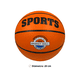 thumbnail image 2 of Balón De Basketball N°5 Multiuso Para Entrenamiento Y Recreación, 2 of 3