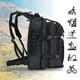 thumbnail image 5 of Mochila Táctica Militar Outdoor 45 Lts Impermeable, 5 of 9