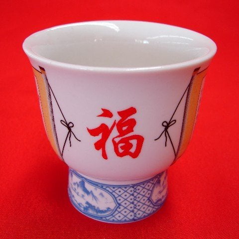 Taza Buda Feng Shui con Buda sonriente y meditación