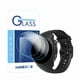 thumbnail image 1 of Protector de Pantalla MIHENCE para COROS PACE Pro 3 unidades, 1 of 5