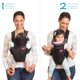 thumbnail image 4 of Portabebés Infantino Swift Classic con bolsillo 3,6-11,3 kg, 4 of 7