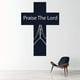 thumbnail image 2 of Decomural Praise The Lord Christian Cross WS-42975, 2 of 2