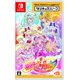 thumbnail image 1 of Videojuego Bandai Namco Games Nari Kids Park HugTto! ¡PreCure, 1 of 7