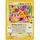 thumbnail image 1 of Tarjeta coleccionable Pokémon BIRTHDAY PIKACHU Celebrations Classic, 1 of 2