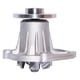 thumbnail image 1 of Bomba agua toyota tercel 1.5 1993 1994, 1 of 1