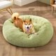 thumbnail image 4 of Cama para perros Bedsure Calming Donut, lavable para perros de tamaño mediano, color verde, 4 of 6