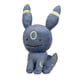 thumbnail image 1 of Pokémon de peluche: centro, lo mismo que Umbreon, 19 cm, 1 of 4
