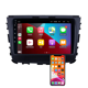thumbnail image 1 of Radio Android Auto Carplay SsangYong Rexton Musso 2+32gb, 1 of 6