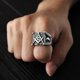 thumbnail image 3 of Anillo de Titanio Mason Hombre Moda Masculina 2019, 3 of 3
