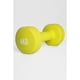 thumbnail image 3 of Deportes Aeróbicos Mancuerna Dumbell 4 kg Lima, 3 of 3