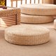 thumbnail image 1 of Xiao Hua Almohada Futón Redonda Tejida a Mano Estilo Japonés, Cojín de Piso para Silla yoga Zen, Cojín Grueso 15.75 x 2.36 Pulgadas, 1 Pieza, 1 of 4