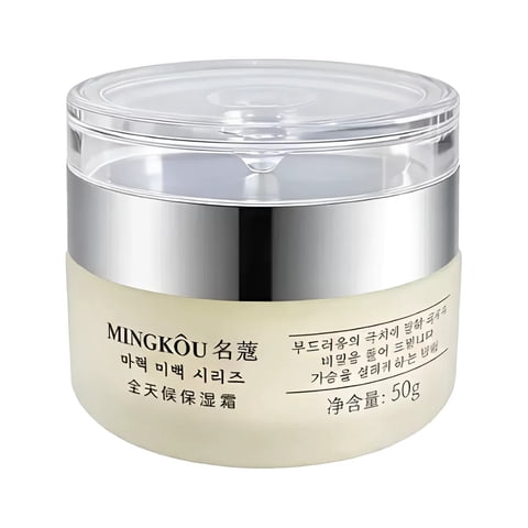 Crema Colageno Mingkou Reafirma Hidrata Antiedad 50Gr