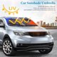 thumbnail image 3 of Copa Mundial de la FIFA-theme Car Sun Umbrella Windshield Sun Shade | Foldable Front Window Sunshade | UV Protection Heat Insulation 133x73cm, 3 of 6