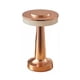 thumbnail image 1 of Lampara De Mesa Cobre Recargable Con Sensor 21 Cm, 1 of 1