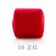 thumbnail image 1 of Xiao Hua Hilo de ganchillo de algodón puro No.3 Lace Thread, ideal para la confección de encajes, bolsos, pulseras y adornos florales. Hilo para manualidades con gran resistencia, color rojo., 1 of 3