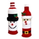 thumbnail image 5 of 2 Fundas Para Botellas De Vino, Ropa, Accesorios De Vino Para Navidad, A?o Nuevo, 5 of 5