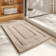 thumbnail image 3 of Alfombra Baño Microfibra Bajada Ducha Absorbente Liso Beige, 3 of 3