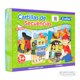 thumbnail image 1 of Cartillas De Secuencia, 1 of 3