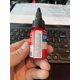 thumbnail image 2 of Tinta para tatuaje Intenze Dragon Red 30 ml, 2 of 3